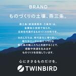 DR-F323W センサー付フラット電子レンジ ツインバード