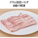 センサー付フラット電子レンジ ツインバード