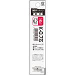 ボールペン 替え芯K-0．7芯 赤 ゼブラ
