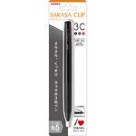 3色ボールペン サラサクリップ ゼブラ