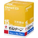 セロテープ小巻エルパックエス ニチバン