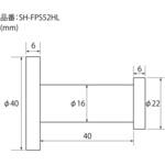 ステンレス製ポイントフック NewHikari