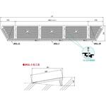 ラクラクスロープ 乗用車用・連結式 T-2荷重 第一機材