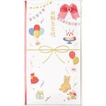 Pノ-LF398 ラ・フェット 多当 お誕生日祝 マルアイ