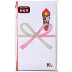 祝多当 字なし 10枚入 マルアイ