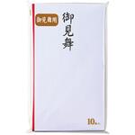 祝多当 御見舞 10枚入 マルアイ