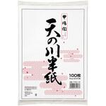 天の川半紙 100枚 マルアイ