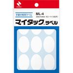 マイタックラベル手書き用 ニチバン