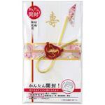 金封 撫子 マルアイ