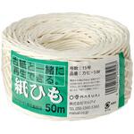 紙ひも(15号) ホワイト 50m マルアイ