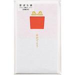 窓ぽち袋 おめでとう ギフトボックス マルアイ