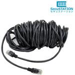 SecuSTATION LANケーブル PoE対応 カテゴリ5e SecuSTATION
