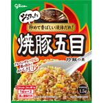 焼豚五目炒飯の素 グリコ