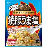 焼豚うま塩炒飯の素 グリコ
