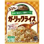 ガーリックライスの素 グリコ