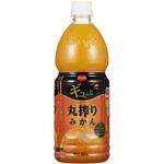 POM ギュっと丸搾りみかん えひめ飲料