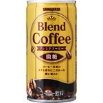 ブレンドコーヒー微糖 サンガリア
