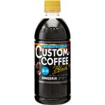 カスタムコーヒーブラック サンガリア