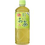 あなたの抹茶入りお茶 サンガリア