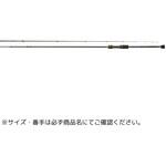 EGTR X Ultimate がまかつ Gamakatsu