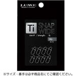 Ti スナップワイド がまかつ Gamakatsu