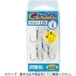 アウトバーブ トレブル 120 がまかつ Gamakatsu