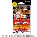 サーベルポイント フッキングマスター シリーズ がまかつ Gamakatsu