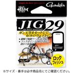 ジグ 29 がまかつ Gamakatsu