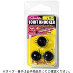 ジョイントノッカー ヘッド がまかつ Gamakatsu