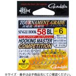 シングルフック 58BL フッキングマスター コンペティション がまかつ Gamakatsu