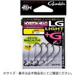 ホリゾンヘッド LGライト+G がまかつ Gamakatsu