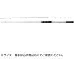 ラグゼ スピードメタル X がまかつ Gamakatsu