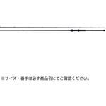ラグゼ 寧音 がまかつ Gamakatsu