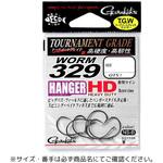 ワーム 329 ハンガーHD がまかつ Gamakatsu