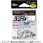 ワーム 329 ハンガーSF がまかつ Gamakatsu