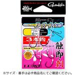 桜幻 カスタムフック スーパークイック シリーズ がまかつ Gamakatsu