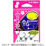 宵姫 AJカスタムTG ラウンドタイプ がまかつ Gamakatsu