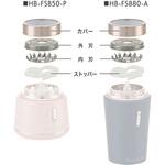 替え刃セット ファッションシェーバーHB-FSB50/80用 オーム電機