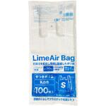 TBM LimeAir Bag レジ袋 TBM