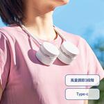 折りたたみネックUSBファン MARKLESS STYLE