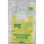 PE-2 弁当用袋 半透明 システムポリマー