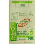 2層式強力100枚入ポリ袋 BOXタイプ システムポリマー