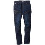 ストレッチシルキーデニムカーゴ Dickies(ディッキーズ)