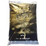 龍王 イノチオプラントケア