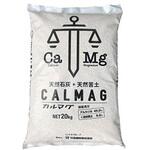 カルマグ イノチオプラントケア