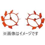 培土車輪 クボタ(Kubota)