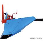 ブルー溝浚機(尾輪付) クボタ(Kubota)
