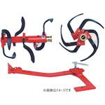 ミラクルロータ クボタ(Kubota)