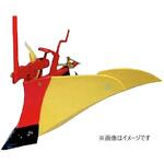 ニューイエロー培土機(尾輪付) クボタ(Kubota)