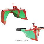 スーパーグリーンうね立て機 クボタ(Kubota)